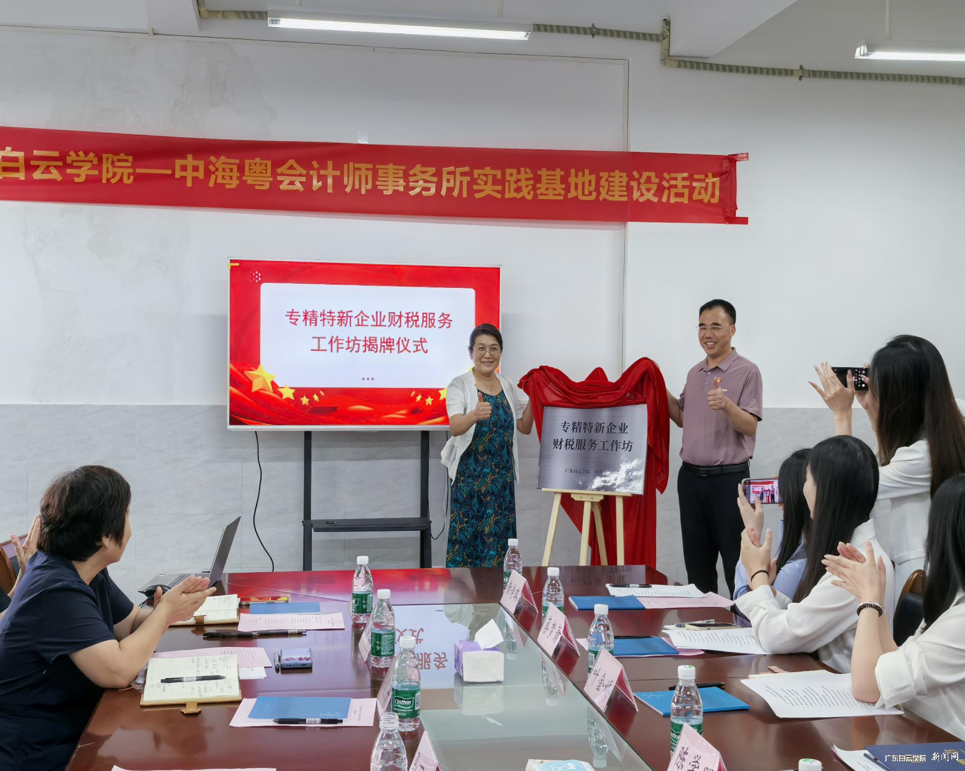 ͼƬ 2.png ͼƬ 2.png