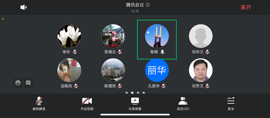 virtual_attach_file.vsb?afc=HUlCg4Lz-Pn7lbUL4lin7Q2UlC4UmrMRozQ7nzlDnmlPUzC0gihFp2hmCIa0UYysMSyaMShkMm7DUmVkMmvDoRNYMz7iUNQfM7Lsnl78nRnFnRCZnlC8LRQFnzTRM1baptveo4Oe_jw0qIbtpYyPL4UPg4-8M4N8LSbw62o8c&oid=2103874463&tid=1341&nid=247941&e= 5ebc2d66f9c20c5986024f4f65e5adf7.png