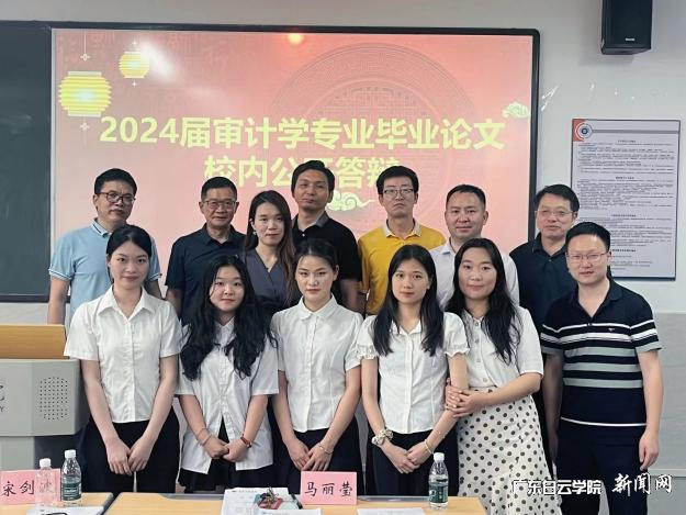 图片 4.png 图片 4.png