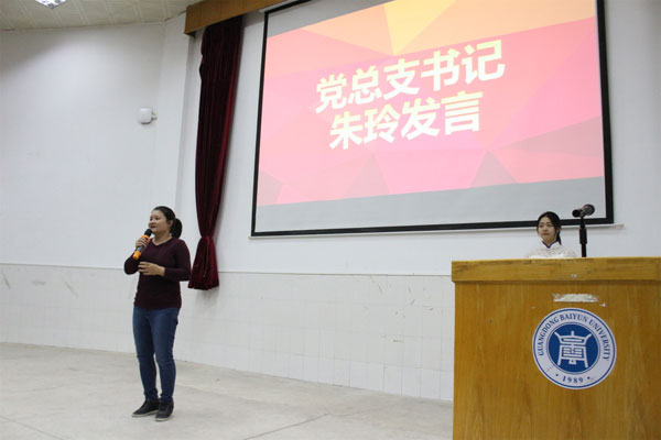 v2veo4Oe_jw0qIbtpYyPL4lPg47ZMRG4LSbw62o8c&oid=2103874463&tid=1351&nid=184031&e= 首页|壹号娱乐 - 相信品牌的实力