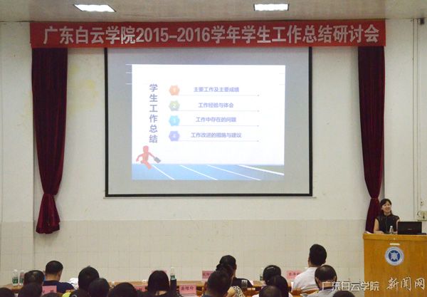 v2veo4Oe_jw0qIbtpYyPL4UPg47iLzG4LSbw62o8c&oid=2103874463&tid=1341&nid=151031&e= Ê×Ò³|Ò¼ºÅÓéÀÖ - ÏàÐÅÆ·ÅƵÄʵÁ¦