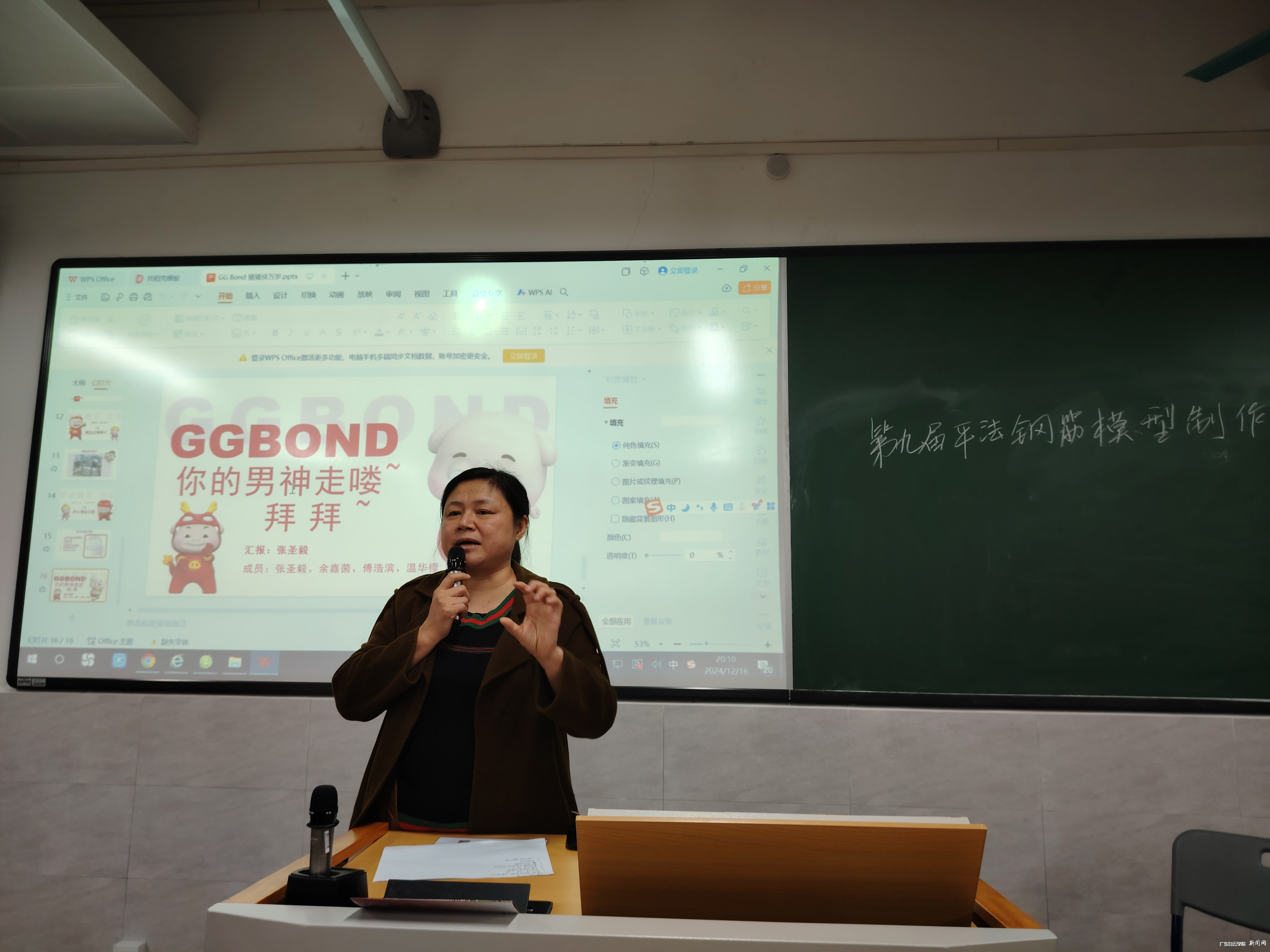 图片 3.png 图片 3.png