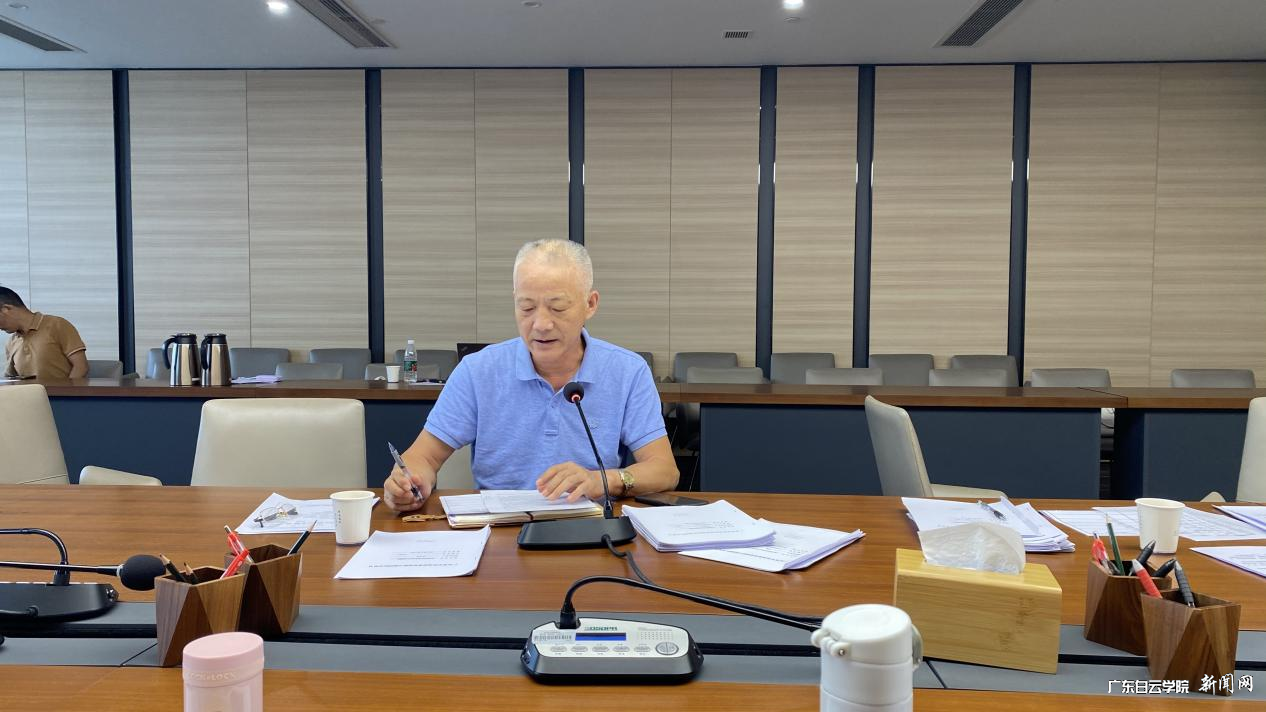 ͼƬ 2.png ͼƬ 2.png