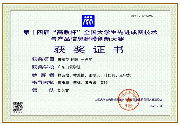 virtual_attach_file.vsb?afc=Hoz7gPnRMknRlYLLNlboRlZolMkLmLMiL49PLN-YM4NiMNU0gihFp2hmCIa0MkyYLYyaUSh7Mll8nR98UNL8L4GDMRVfMzCDolWfo77inzAFL878U87bL4TFoRvZM4UJqjfjo4OeosXEgDTJQty0LzL8LSyYMR9aLm7Jqdonx&oid=2103874463&tid=1341&nid=248021&e= 80fd6882b950b8dd06368efb5d053215.jpg