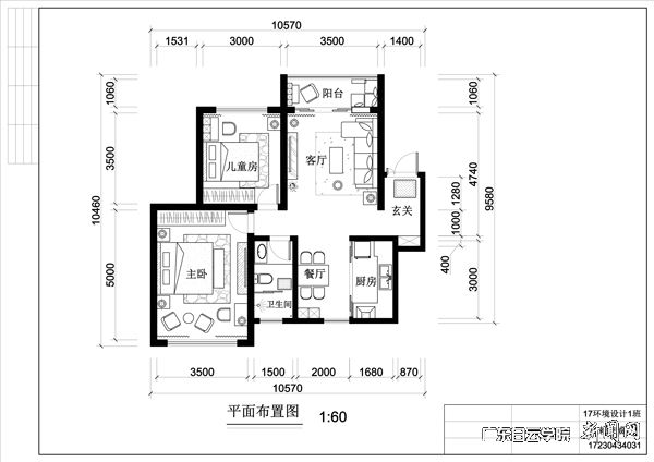 v2veo4Oe_jw0qIbtpYyPL4lPg47soR9DLSbw62q8c&oid=2103874463&tid=1351&nid=178861&e= 优异作品浏览p.jpg