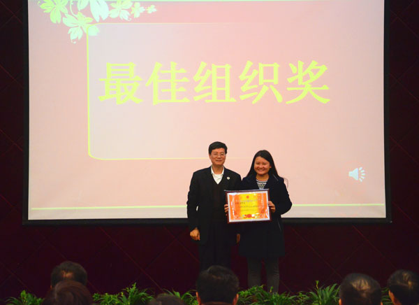 ¾ºÈü°ä½±»·½Ú ¾ºÈü°ä½±»·½Ú