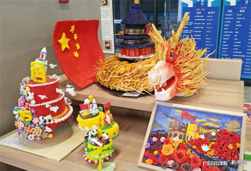 ͼƬ 1.png ͼƬ 1.png