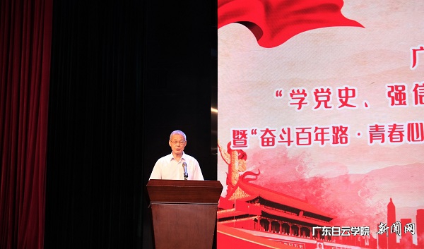 virtual_attach_file.vsb?afc=ILmW5VUzTfUlLbnCRA2ozGDM7Q2MzlQbMNCsUzlbUz-iL4U0gihFp2hmCIa0okhVMYyanSybnRV2LRMkL4lYoz-8Lz-ZU49aMmlPLzLDMmnFM4T2MmTfLzAFLlU8UzCJqjfjo4OeosXEgDTJQty0LzL8LSyYMzGaMR7Jqdqnx&oid=2103874463&tid=1341&nid=250041&e= µ³Î¯¸±Êé¼ÇÒ׸ÖÐû¶ÁÁË¡¶¹ØÓÚÅú×¼Ö£œU¿µÈ73ÃûͬÑâ¼ÓÈëÖйú¹²²úÖ÷ÒåÇàÄêÍŵľöÒé¡·.jpg