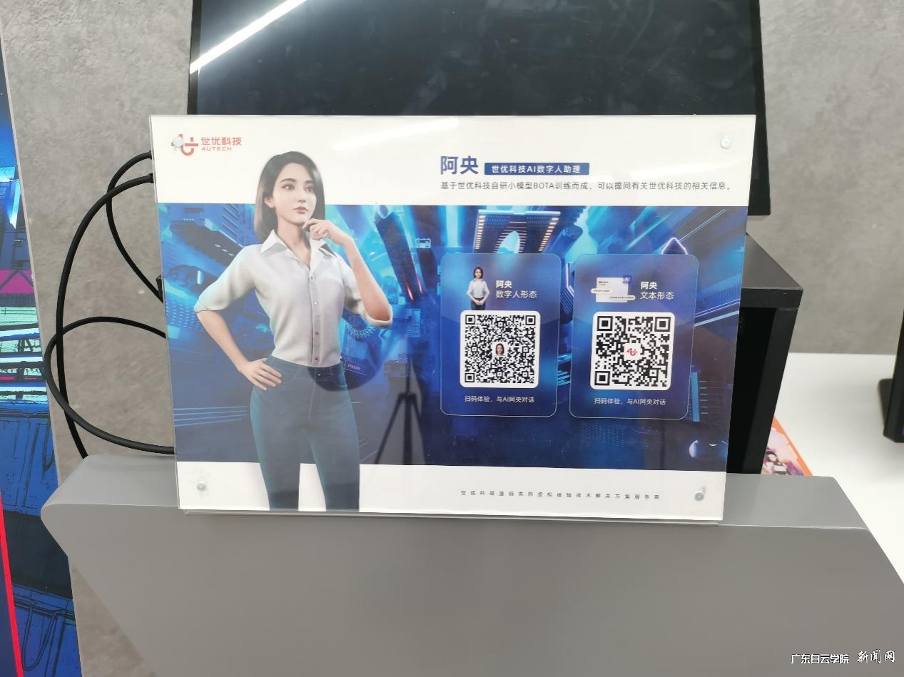 图片 7.png 图片 7.png