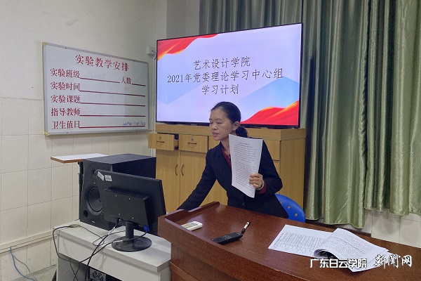 virtual_attach_file.vsb?afc=IMN75ZozUPoRvPMCzviol-iMzLbMzGQDL4UYoRlbMRAkLmC0gihFp2hmCIa0MkyPUSysMkyDLN7DU8lZnRCbLmWVnzCPLzGZLNVRUzUDM4TFnlU4L4Qkn7QFLm9DU8CJqjfjo4OeosXEgDTJQty0LzL8LSyYMzGYLm7Jqdqnx&oid=2103874463&tid=1341&nid=250221&e= À»ªÊé¼Ç×éÖ¯µ³Î¯ÀíÂÛѧϰÖÐÐÄ×éѧϰ.jpg