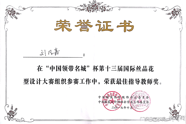 virtual_attach_file.vsb?afc=IMRl5bMz7PnlUbMCm-ZLmNDL8M2UzVQknmNsLlQknRrVLl-0gihFp2hmCIa0LSyZMky8L1y8nN7bMRUbUzCbMznVUm7ZMRNiM8UDnznRMRVFLmQVU4Q7nRrFUm-DLSbjqICeo4Oe_jw0qIbtpYyPL4UPg478Mz9sLSbw62q8c&oid=2103874463&tid=1341&nid=145871&e= 首页|壹号娱乐 - 相信品牌的实力