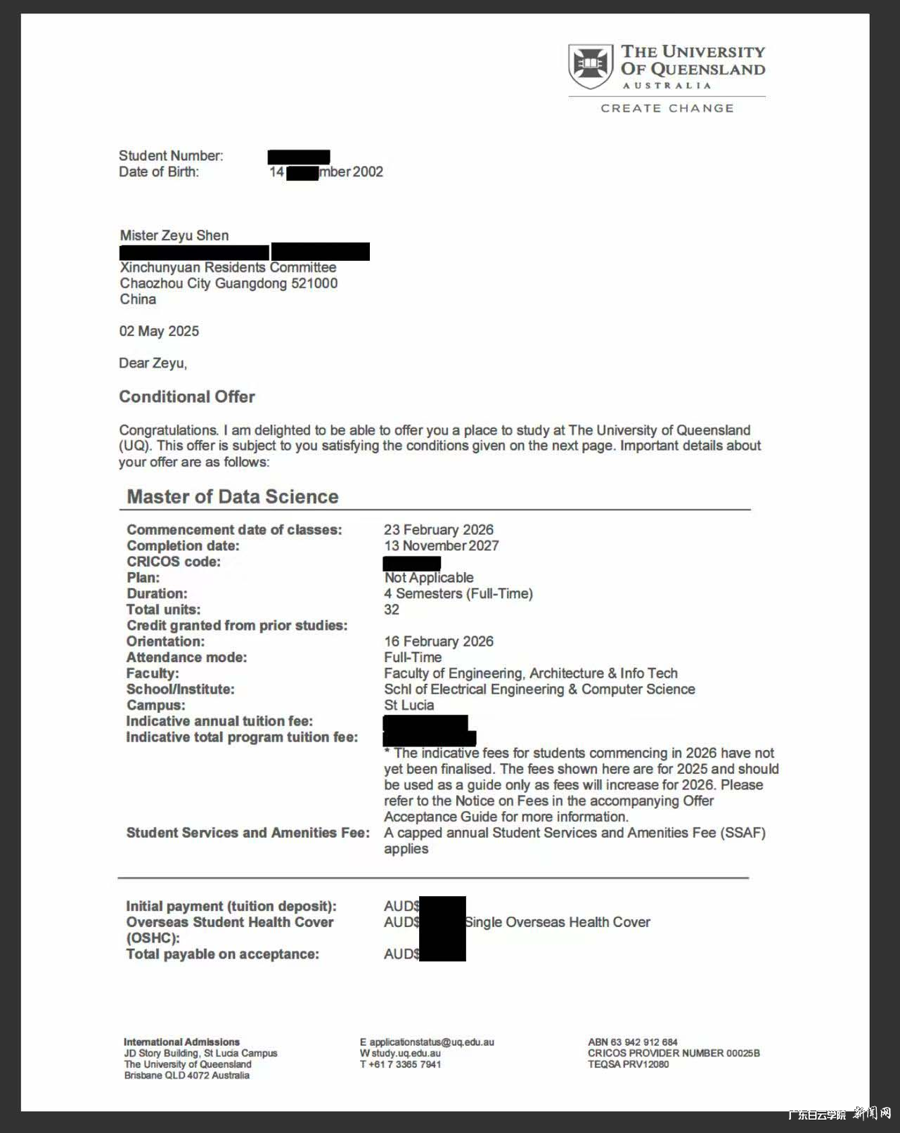 CDE5A40703E83BB999A64C265F1E9D71.png Ê×Ò³|Ò¼ºÅÓéÀÖ - ÏàÐÅÆ·ÅƵÄʵÁ¦