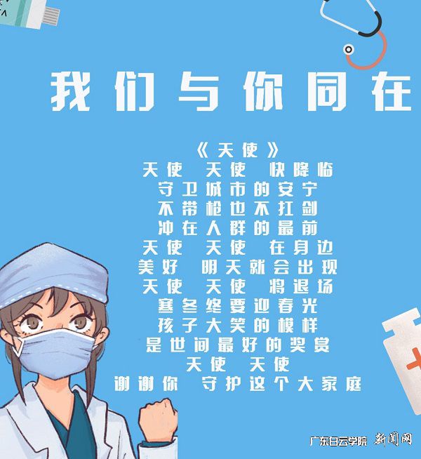 v2veo4Oe_jw0qIbtpYyPL4UPg4-iM4-bLSbw62q8c&oid=2103874463&tid=1341&nid=257291&e= ¡¶Ììʹ¡·.jpg