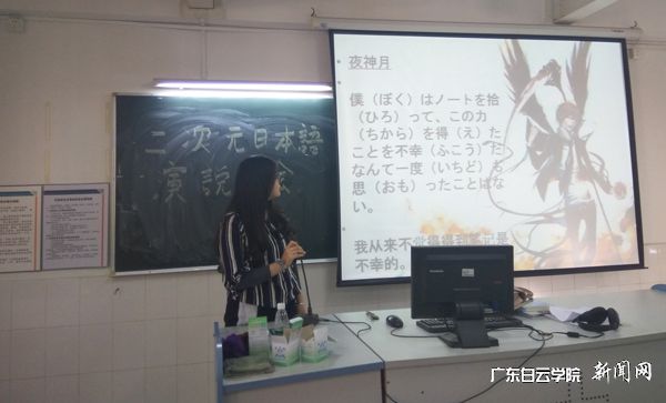 v2veo4Oe_jw0qIbtpYyPL4lPg47soR9ZLSbw62q8c&oid=2103874463&tid=1351&nid=178881&e= 活动现场p.jpg