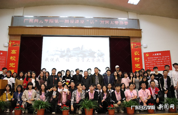 virtual_attach_file.vsb?afc=IUNl5YMRW2MzU8MClLinR9YLlU4M4lQiMNVfoRfkMlV7MRv0gihFp2hmCIa0MkhfL1yiMSy4ozUDo7UinznVU4TfnRvso7-aLlLaM4vZL8WFMR-YnRn7nlWFMm-aUl-Jv2bjo4OeosXEgDTJQty0LzLiLSyPM4NaM47Jqdqnx&oid=2103874463&tid=1351&nid=179071&e= 整体合影p.png