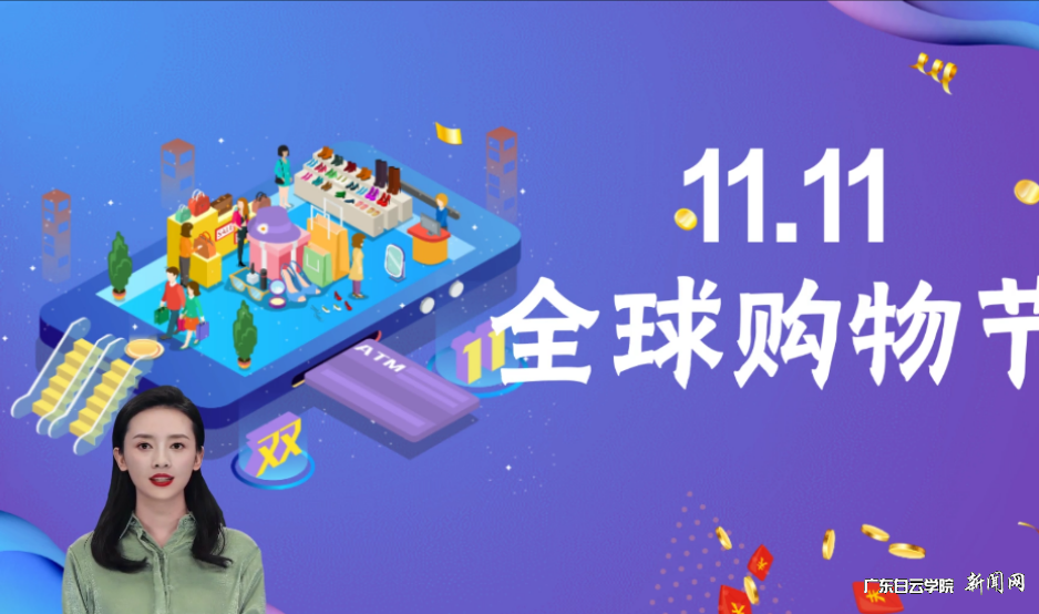 图片 3.png 图片 3.png