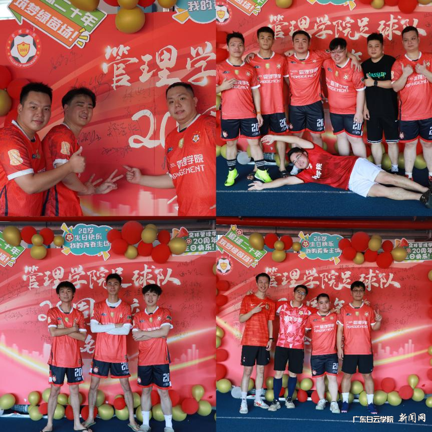 图片4.png 首页|壹号娱乐 - 相信品牌的实力