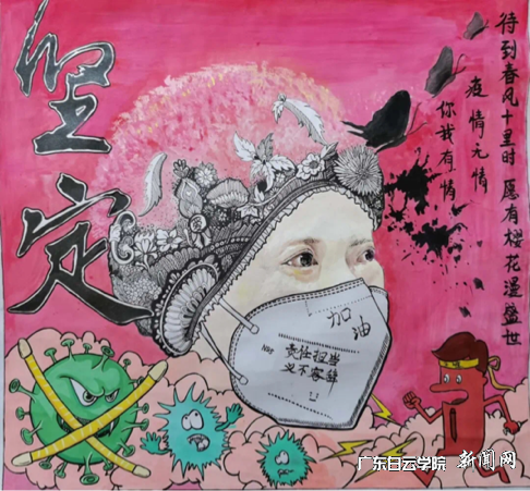 virtual_attach_file.vsb?afc=InNl5DL4MVo7U4MC8CPLRNZnmNsnR9QsM8lPn77aUN7aoz90gihFp2hmCIa0MSyiMYysMYyYMlMRM8-4LmGbLRAkLzCYnlM7LNLanmUYMRQFLRfkM8U4nmTFMmVfnNUJv2bjo4OeosXEgDTJQty0LzL8LSyYMzv8LR7Jqdqnx&oid=2103874463&tid=1341&nid=257401&e= 黄吟作品.png