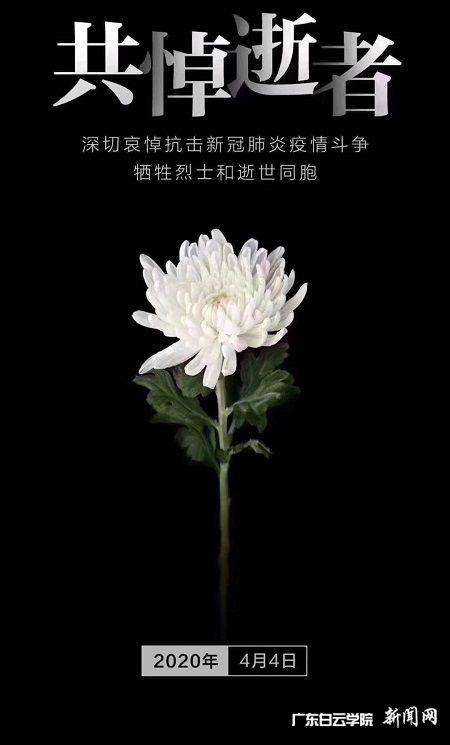 v2veo4Oe_jw0qIbtpYyPL4UPg4-iM4LbLSbw62q8c&oid=2103874463&tid=1341&nid=257391&e= У³¤»Æ´óǬÔÚ΢ÐÅȺÏ×»¨±í´ï±¯°§.jpg