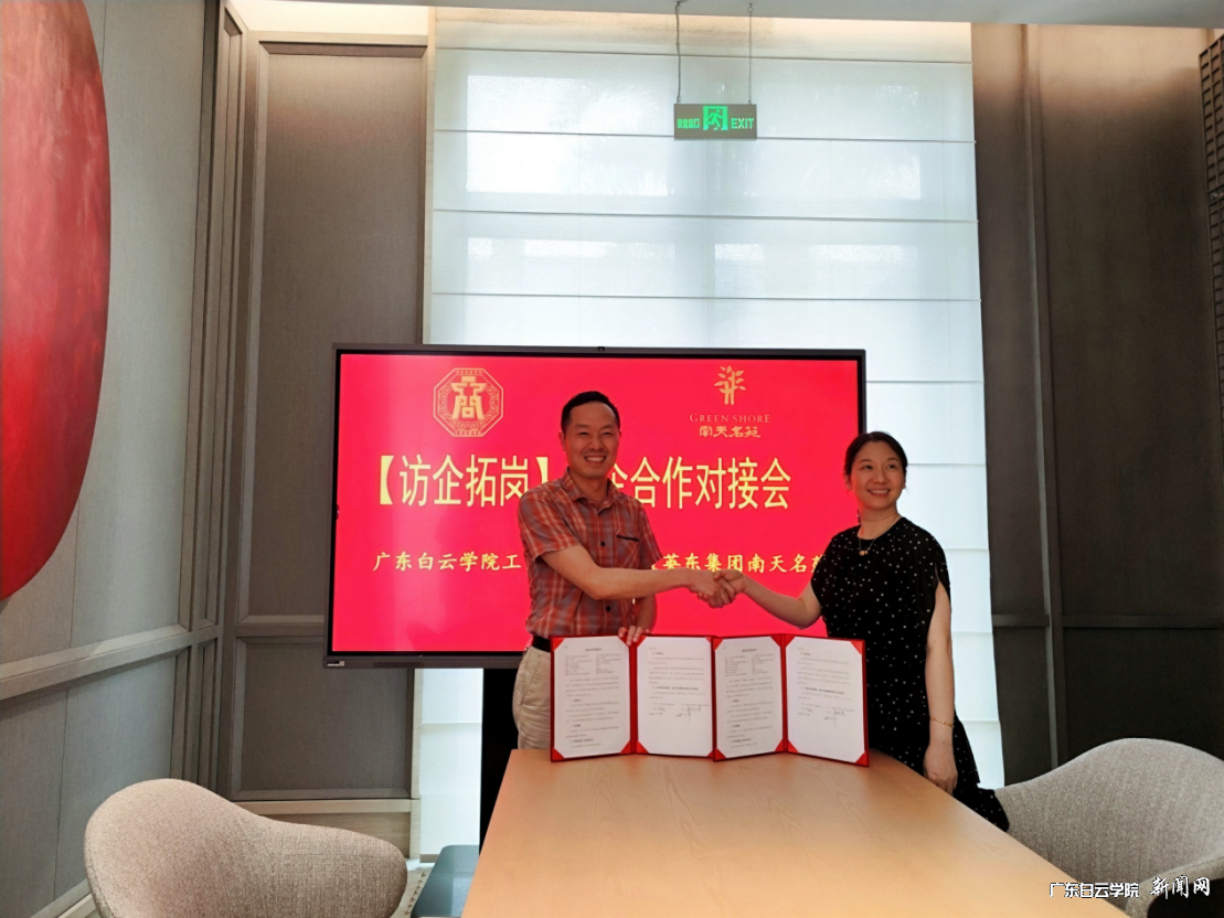 图片 2.png 图片 2.png