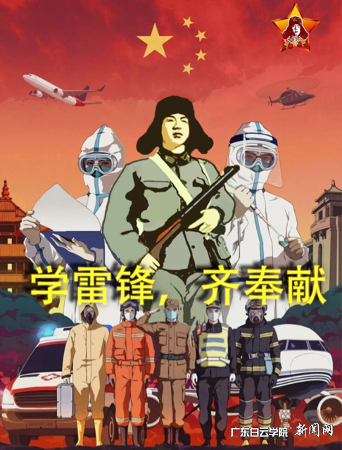 virtual_attach_file.vsb?afc=Inzf5fM4-snlLbnC7lYolUiozLaLm7QiMzM2oR9Pol7PoRv0gihFp2hmCIa0Mky8MkyiUSyPMzn2UNCaUzLiozGsozV7L7MfM7nRnRN4U8QFMmrfUNn2UzMFMNlPM87Jv2bjo4OeosXEgDTJQty0LzL8LSyYMzv8LR7Jqdqnx&oid=2103874463&tid=1341&nid=257401&e= 邹晓燕作品.png