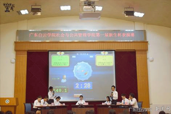 virtual_attach_file.vsb?afc=IoRL5ZM7LYM4nRLCmV2LzC8MmnkUm9QaUNLDM4A7U8l8L870gihFp2hmCIa0okysL1yinSyaUzUDn7LsnNUiolVVMRMkUlnfMz7DLRNanmnFoln7nRWVLmTFLlQkUzNJQDTto4OeosXEgDTJQty0LzLiLSyPoRCPM47Jqdqnx&oid=2103874463&tid=1351&nid=186171&e= Ê×Ò³|Ò¼ºÅÓéÀÖ - ÏàÐÅÆ·ÅƵÄʵÁ¦