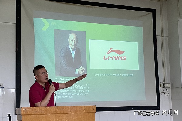 virtual_attach_file.vsb?afc=IozM5VnzG4MlUanCzLiLR9Po7l8nlUQYU8-DUm-4L462LRN0gihFp2hmCIa0oSh7oSyYLShkMzrkoRMfnzNPLlC8nR-ioznfU4vPozT7oRMFozGsUlQRMlVFLlCDL4vJqjfjo4OeosXEgDTJQty0LzL8LSyYMzGYL47Jqdqnx&oid=2103874463&tid=1341&nid=250231&e= Íò×Ü·ÖÏíÃñ×寷ů--ÀîÄþ.jpg