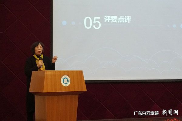 v2veo4Oe_jw0qIbtpYyPL4UPg474MmvbLSbw62Y8c&oid=2103874463&tid=1341&nid=136791&e= 20190111110412361.jpg