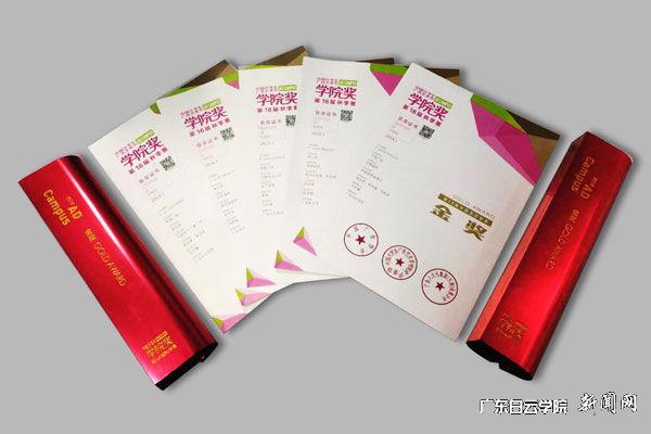 v2veo4Oe_jw0qIbtpYyPL4UPg474Mm9aLSbw62Y8c&oid=2103874463&tid=1341&nid=136801&e= 20190115105151413.jpg