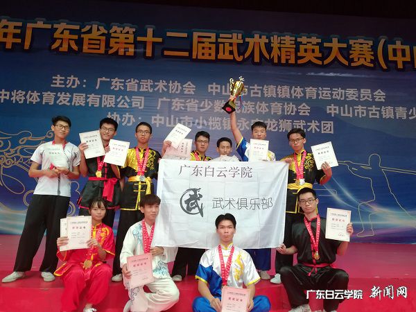 virtual_attach_file.vsb?afc=JMNr0RMRLiUmTkMaRQ2L49sMRMfL87PbUmLbUmARUz9sMRU0gihFp2hmCIa0nky4okhRMYybUzTkLR-iM8UYLm7YLNn2nlVfoRn7UNUaUzrFLlMkLlL4MzMFLzGbUNCJqjfjo4OeosXEgDTJQty0LzL8LSyPL4LiL47JqdYnx&oid=2103874463&tid=1341&nid=133531&e= 1获奖选手合影.jpg