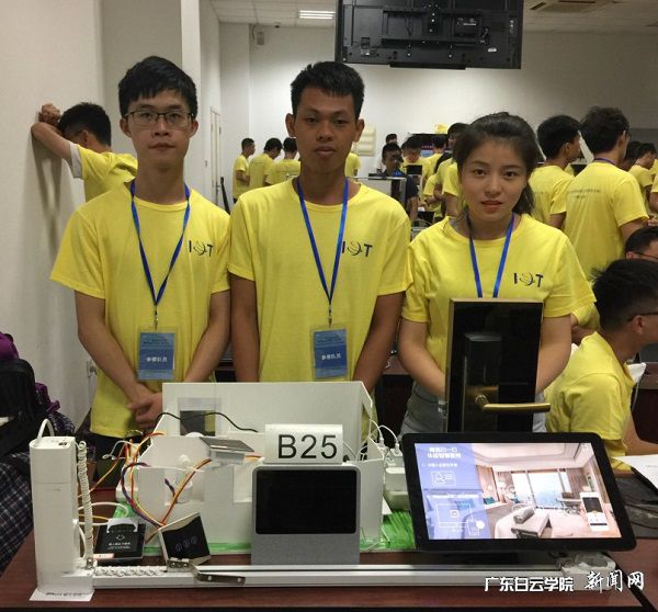 virtual_attach_file.vsb?afc=JMzT0kM7lYL47boa7lPL4LPUllbnR-PPozlZL7Q2n7UPL4v0gihFp2hmCIa0LSyYn1hkMSyZMRQkLmVRM4G4UlQkUzlZnR9aol-DLR9bUmnFM8WkUllDMznFLzGsLm9Jqjfjo4OeosXEgDTJQty0LzL8LSyPL4LiMR7JqdYnx&oid=2103874463&tid=1341&nid=133541&e= 1²ÎÈüÑ¡ÊÖ.jpg