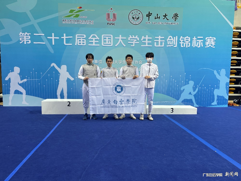 ͼƬ 4.png ͼƬ 4.png