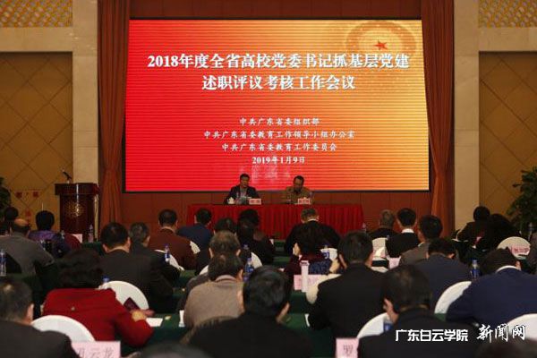 v2veo4Oe_jw0qIbtpYyPL4UPg474Mm9PLSbw62Y8c&oid=2103874463&tid=1341&nid=136811&e= 20190115143517409.jpg