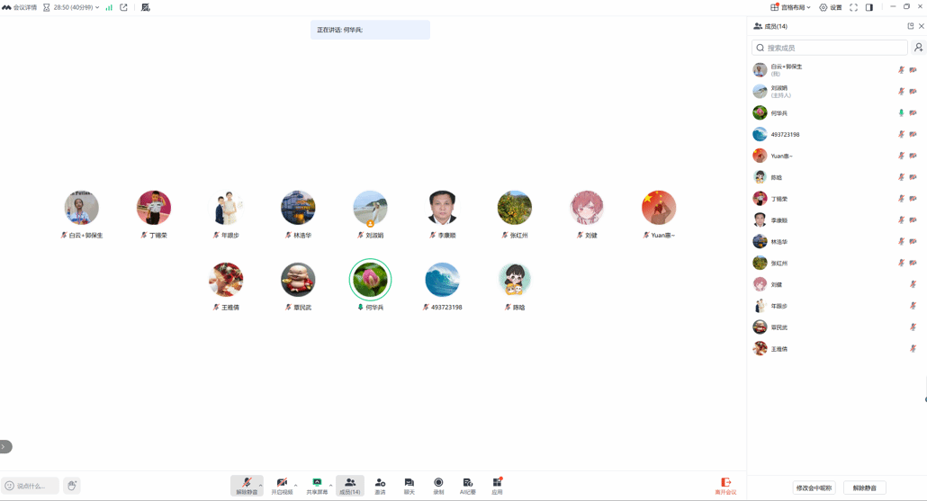virtual_attach_file.vsb?afc=Jn7Q0fUNCbLlCDMazLPnm98MzVRnmTPRnzlaUmQ2LmrRM8L0gihFp2hmCIa0oSyYUYh2U1yioR9bMzlaL8r2LlCPoznRnlUZUNCDMmTVM7WFnRGZMR98MNQFo7C4MSbaptveo4Oe_jw0qIbtpYyPL4lPg4-sLRLaLSbw62Y8c&oid=2103874463&tid=1351&nid=270301&e= Ê×Ò³|Ò¼ºÅÓéÀÖ - ÏàÐÅÆ·ÅƵÄʵÁ¦