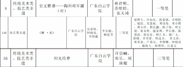 virtual_attach_file.vsb?afc=Jnlr0kozlYU8nkLa49DM8-sU4C8Um7P4Lz7bUNLDM4laLl-0gihFp2hmCIa0Mky4oSyZU1hfnlnRMRffU8-DU8Lio7LsMmNboR9DMRNbUNQFMlUPU4-DnR6FoRLiLSbaptveo4Oe_jw0qIbtpYyPL4UPg4-sLR-bLSbw62Y8c&oid=2103874463&tid=1341&nid=270291&e= Ê×Ò³|Ò¼ºÅÓéÀÖ - ÏàÐÅÆ·ÅƵÄʵÁ¦