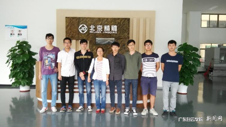 ͼƬ 4.png ͼƬ 4.png