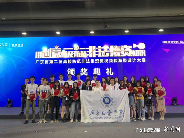 v2veo4Oe_jw0qIbtpYyPL4UPg474MRGYLSbw6208c&oid=2103874463&tid=1341&nid=134021&e= ¼ÓÈë°ä½±ÒÇʽʦÉúºÏÓ°ÁôÄî.jpg