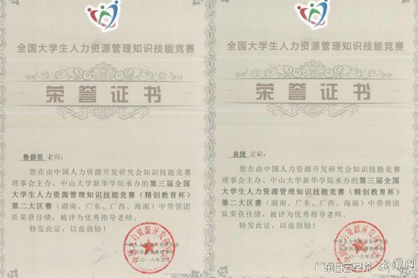 v2veo4Oe_jw0qIbtpYyPL4UPg478LRLDLSbw6208c&oid=2103874463&tid=1341&nid=140361&e= 首页|壹号娱乐 - 相信品牌的实力