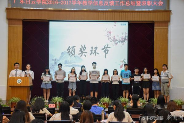 v2veo4Oe_jw0qIbtpYyPL4lPg47ZMm9PLSbw6208c&oid=2103874463&tid=1351&nid=186811&e= Ê×Ò³|Ò¼ºÅÓéÀÖ - ÏàÐÅÆ·ÅƵÄʵÁ¦