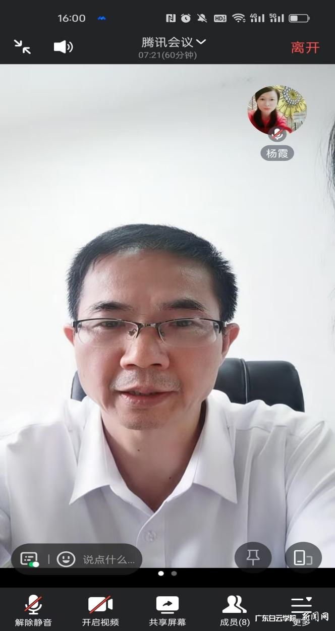 ͼƬ 2.png ͼƬ 2.png