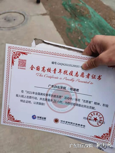 virtual_attach_file.vsb?afc=LL8QMfL4LsMNrfnozCZnRGDolWfMNMuRLRLYLz9bUlUsLRC0gihFp2hmCIa0okyYMYysLkyZM7n2U8MkLRLiUm7YL4l4UmNin7rVnRf2nzWFUlCinzUbLzrFLm-8MzGJqjfjo4OeosXEgDTJQty0LzL8LSyYMz78oz7JqdUnx&oid=2103874463&tid=1341&nid=251491&e= 2019¼¶ÍÁľ½³³Ì1°à³ÂÔ´¾ý½±×´.jpg