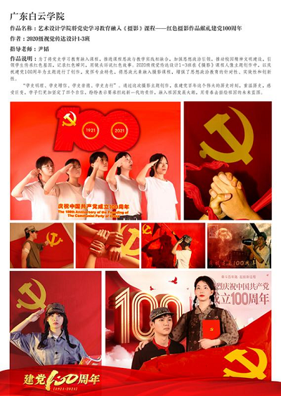 virtual_attach_file.vsb?afc=LLR7M4Um-anl-bMomC4LzVVMNU4Ll-usUNn7MRTVU47aUNl0gihFp2hmCIa0M1ysLYh2LYyDozLZUmlDU4TknNCsnm-ZU8L8L8CaolC8olrFM8WVMln2oRTFMm-PnmlJv2bjo4OeosXEgDTJQty0LzL8LSyYMRlaLz7JqdUnx&oid=2103874463&tid=1341&nid=245011&e= cb4ff77798737090bd8c1b6d29bb9e7f.png