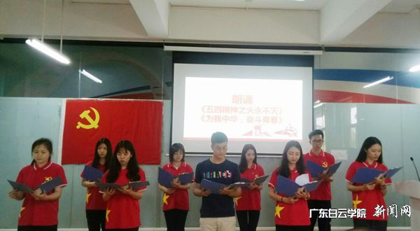 v2veo4Oe_jw0qIbtpYyPL4lPg47sMm-8LSbw62U8c&oid=2103874463&tid=1351&nid=176241&e= ʦÉúµ³Ô±Í¬Ì¨ÀÊËÐ.jpg