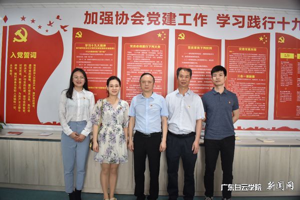 v2veo4Oe_jw0qIbtpYyPL4lPg47sM4GsLSbw62U8c&oid=2103874463&tid=1351&nid=177071&e= ³Â»ª¸ÖÔº³¤£¨ÓÒÈý£©µ÷ÑÐлᵳ½¨ÊÂÇé.jpg