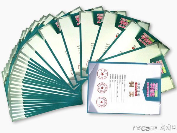 v2veo4Oe_jw0qIbtpYyPL4UPg47iLRLbLSbw62U8c&oid=2103874463&tid=1341&nid=150391&e= 首页|壹号娱乐 - 相信品牌的实力