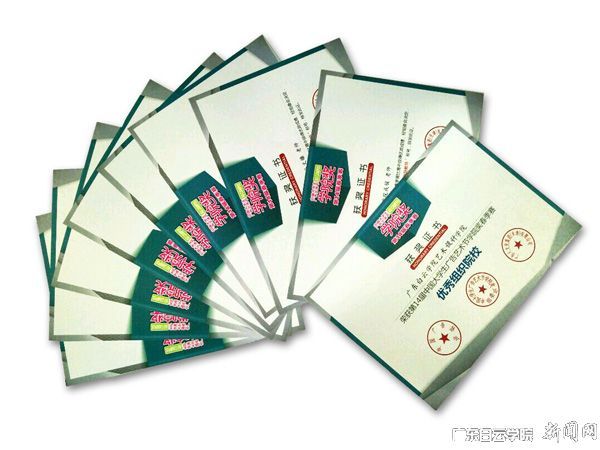 v2veo4Oe_jw0qIbtpYyPL4UPg47iLRLbLSbw62U8c&oid=2103874463&tid=1341&nid=150391&e= 首页|壹号娱乐 - 相信品牌的实力