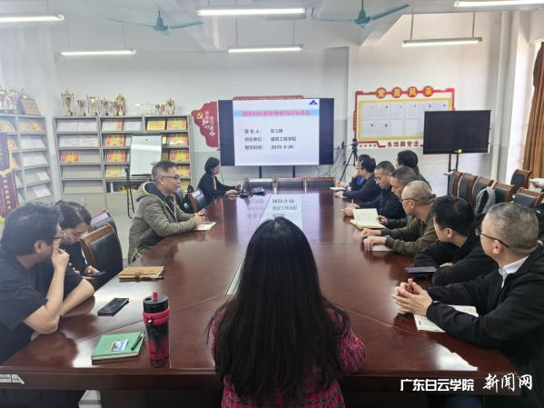 图片 2.png 图片 2.png