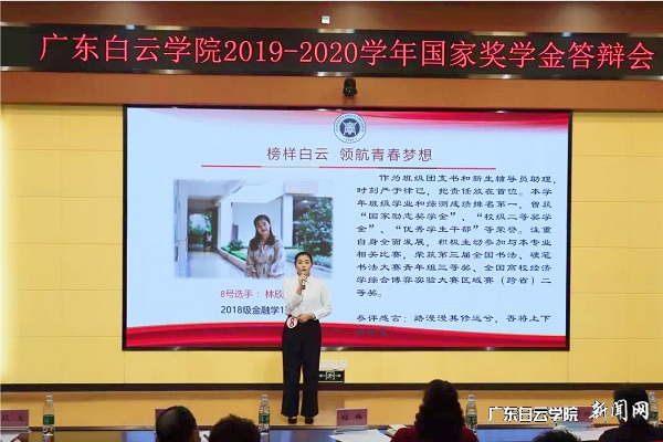 virtual_attach_file.vsb?afc=LMmlMiozAVM87iUomG8ozvZLN-8UNruVozlYU4T2M8LDU4L0gihFp2hmCIa0nkyDMYyDUSyDnzGaMzCboz-Zo778nlVkU49bM7WRLzC8oRQFMmVVM4QVUmAFLmCZL4lJqjfjo4OeosXEgDTJQty0LzL8LSyYMzU8oz7JqdUnx&oid=2103874463&tid=1341&nid=254491&e= 北校区现场答辩环节.jpg