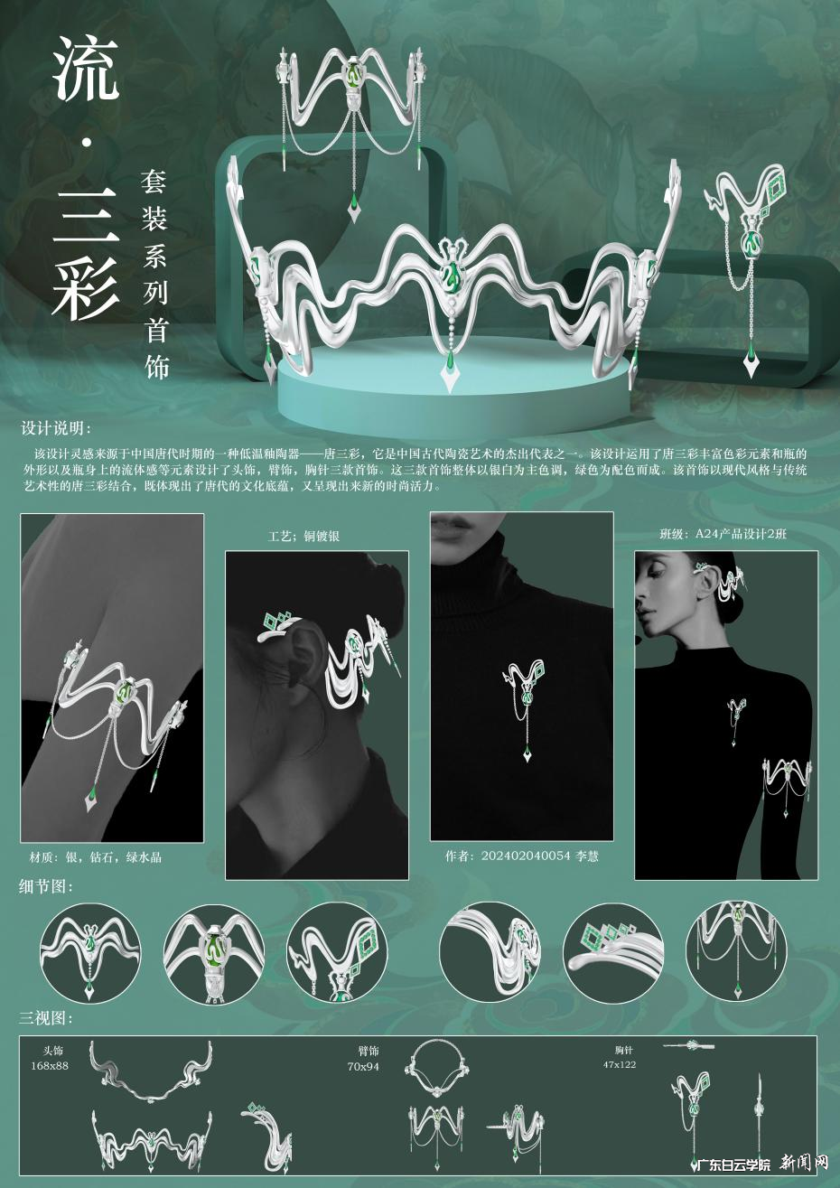 ͼƬ 1.png ͼƬ 1.png