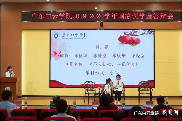 virtual_attach_file.vsb?afc=LMzrMfU4LPUm7aMoN7YLllZozNDLlruVoRMfUzL4M47iU8-0gihFp2hmCIa0Mky8MYyYLYy4oRlPUN-DozA2M8W2UzV7MRMRMRNDU8L8MmWFMNliUNLsLzTFLmUbLmUJqjfjo4OeosXEgDTJQty0LzL8LSyYMzU8oz7JqdUnx&oid=2103874463&tid=1341&nid=254491&e= 北校区风范展示现场.jpg